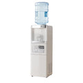 Dispenser com Máquina de Gelo AquaIce Pro™ 3 em 1 – Água Quente, Fria e Gelo Automático para Casa e Escritório
